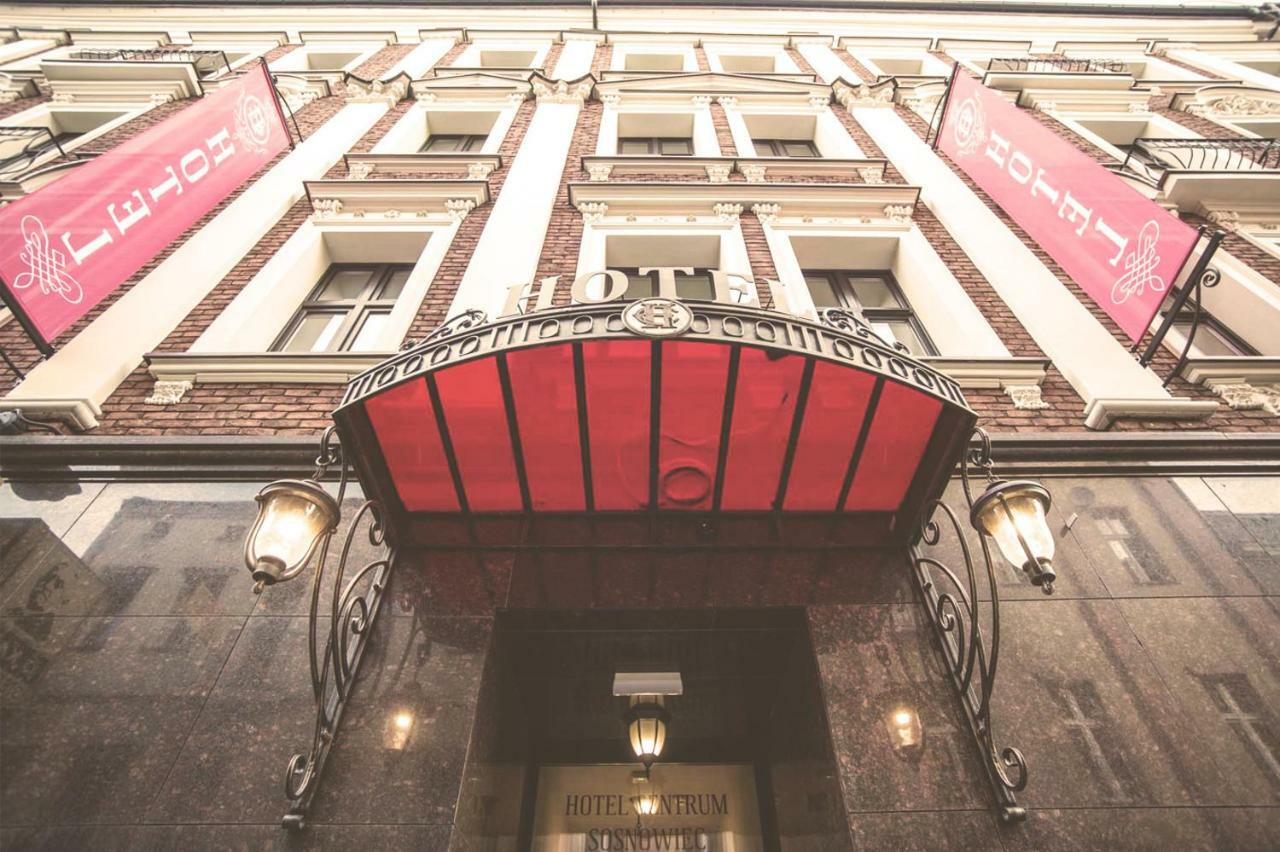 Hotel Centrum ソスノヴィエツ エクステリア 写真